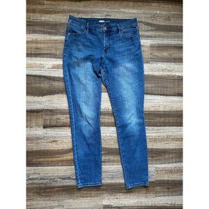 Old Navy super skinny dark wash jeans, size 10